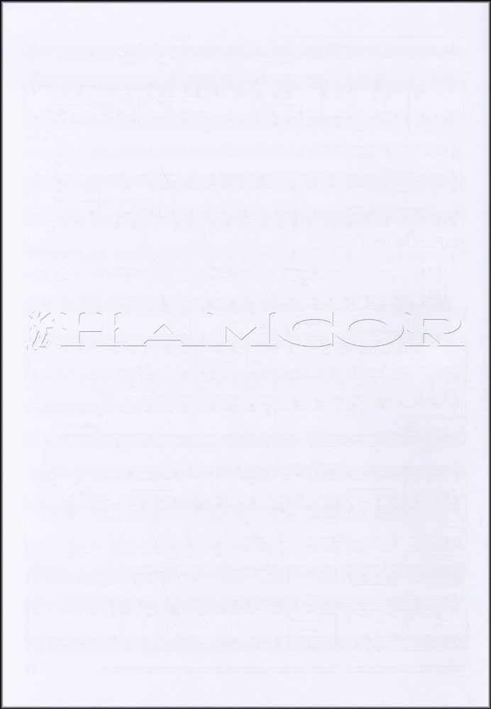 back cover of Easy Winners Piano Accompaniment for Oboe
