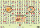 Reverse side of chord chart showing another 6 rows of 17 chords