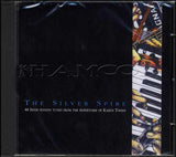 front cover of the CD case