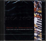 front cover of the CD case