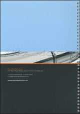 back cover of Jazzed Up Too for Trombone Treble Clef by Jim Parker