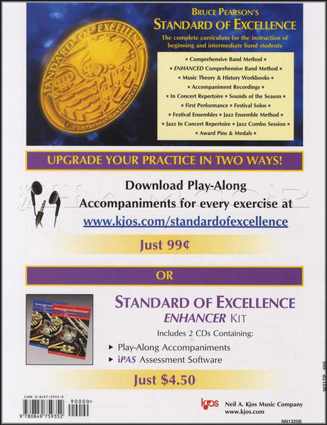 back cover of Standard of Excellence Trumpet/Cornet Book 1