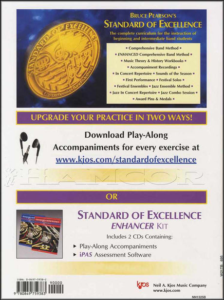 back cover of Standard of Excellence Trombone Bass Clef Book 1