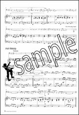 2nd sample page from Winner Scores All Piano Accompaniment for Tuba