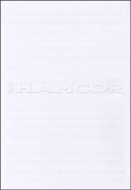 back cover of Easy Winners Piano Accompaniment for Oboe
