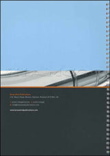 back cover of Winner Scores All for Bassoon