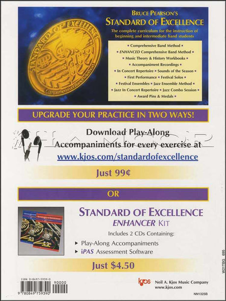 back cover of Standard of Excellence Trombone Treble Clef Book 1