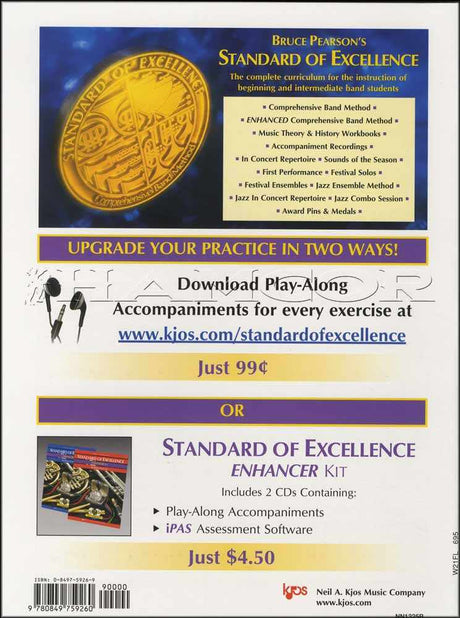 back cover of Standard of Excellence Flute Book 1