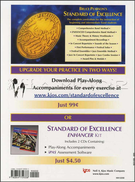 back cover of Standard of Excellence Bb Tenor Saxophone Book 1