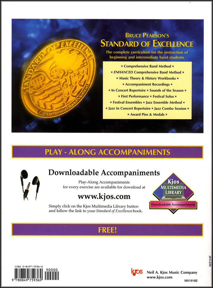 back cover of Standard of Excellence French Horn Book 1