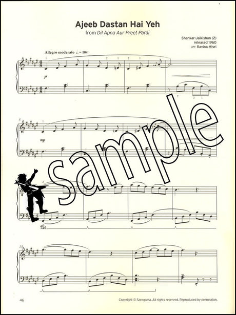 2nd sample page from Trinity College London Piano Grade 5 from 2023 EXTENDED EDITION